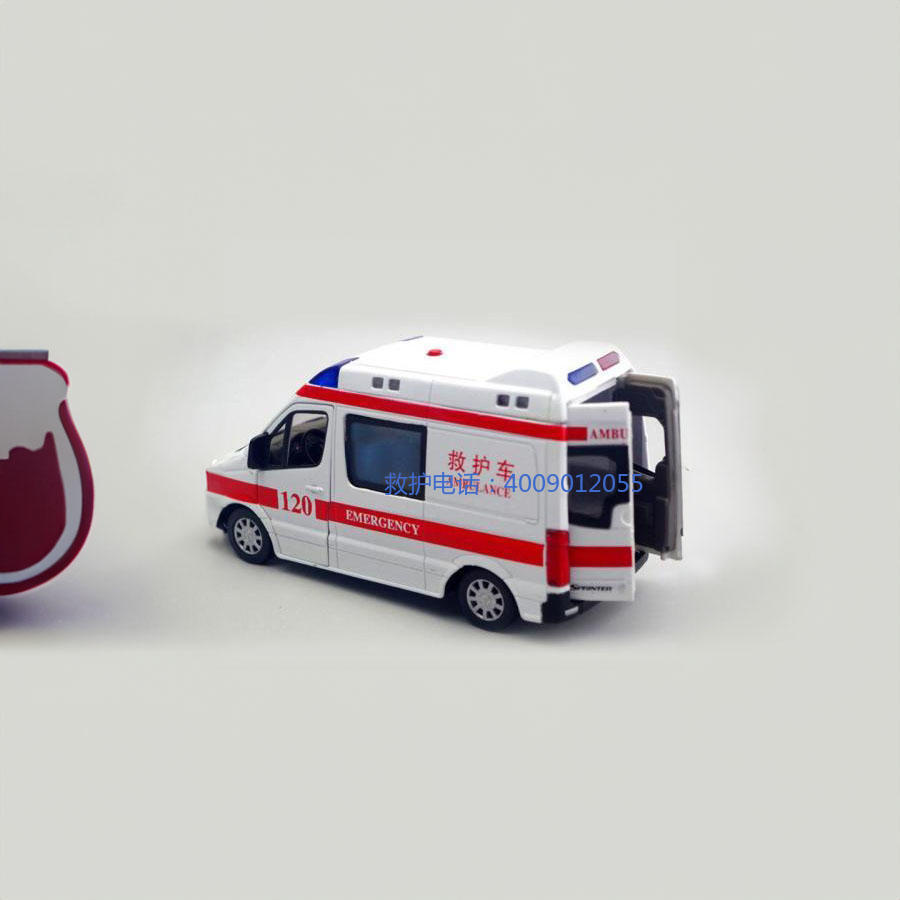 出租急救车联系方式